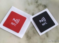手机里的NFC功能你都了解吗，它可不只是能充公交卡