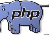 PHP性能优化的几个方向